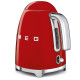 BOUILLOIRE ANNÉE 50 1.7L  ROUGE-Smeg 