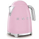 BOUILLOIRE ANNÉE 50 1.7L ROSE-Smeg 