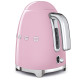 BOUILLOIRE ANNÉE 50 1.7L ROSE-Smeg 