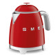 BOUILLOIRE ANNÉE 50 0.8L ROUGE-Smeg 