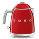BOUILLOIRE ANNÉE 50 0.8L ROUGE-Smeg 