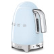 BOUILLOIRE ANNÉE 50 1.7L RÉGLABLE BLEU-Smeg 