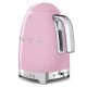 BOUILLOIRE ANNÉE 50 1.7L RÉGLABLE ROSE-Smeg 