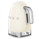 BOUILLOIRE ANNÉE 50 1.7L RÉGLABLE CREME-Smeg 