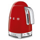 BOUILLOIRE ANNÉE 50 1.7L RÉGLABLE ROUGE-Smeg 