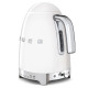 BOUILLOIRE ANNÉE 50 1.7L RÉGLABLE  BLANC-Smeg  
