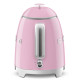 BOUILLOIRE ANNÉE 50 0.8L ROSE-Smeg