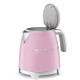 BOUILLOIRE ANNÉE 50 0.8L ROSE-Smeg