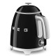 BOUILLOIRE ANNÉE 50 0.8L NOIR-Smeg