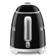 BOUILLOIRE ANNÉE 50 0.8L NOIR-Smeg