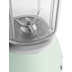 BLENDER 1.5L VERT-Smeg