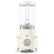 BLENDER 1.5L CREME-Smeg