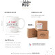 MUG JE T'AIME ENCORE PLUS QU'A LA FOLIE