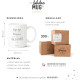 MUG RETRAITE