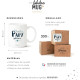 MUG BIENTOT PAPY GATEAU 