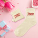 CHAUSSETTES PAILLETTES MAMAN PARFAITE