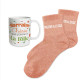 COFFRET MUG CHAUSSETTES PAILLETTES MARRAINE MERVEILLEUSE