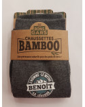 Chaussettes personnalisées BENOIT - Fibre de bambou