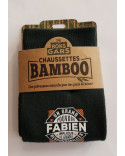 Chaussettes personnalisées FABIEN - Fibre de bambou