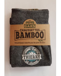 Chaussettes personnalisées THIERRY- Fibre de bambou