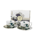 SETde 2 TASSES EXPRESSO 100ML HOKUSAI