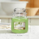 Bougie parfumée moyenne jarre Yankee Candle VANILLE CITRON VERT