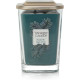 Bougie parfumée grande jarre Élévation Yankee candle SAPIN GIVRE
