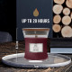 Bougie parfumée petite jarre Woodwick BLACK CHERRY