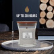 Bougie parfumée petite jarre Woodwick LAVANDE ET CEDRE