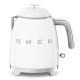 BOUILLOIRE ANNÉE 50 0.8L BLANC-Smeg 