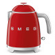 BOUILLOIRE ANNÉE 50 0.8L ROUGE-Smeg 