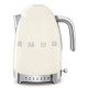 BOUILLOIRE ANNÉE 50 1.7L RÉGLABLE CRÈME-Smeg 