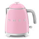 BOUILLOIRE ANNÉE 50 0.8L ROSE-Smeg