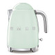 BOUILLOIRE ANNÉE 50 1.7L VERT D 'EAU-Smeg 