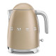 BOUILLOIRE ANNÉE 50 1.7 OR MAT-Smeg 