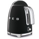 BOUILLOIRE ANNÉE 50 1.7L NOIR -Smeg 
