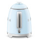 BOUILLOIRE ANNÉE 50 0.8L BLEU AZUR-Smeg 
