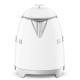 BOUILLOIRE ANNÉE 50 0.8L BLANC-Smeg 