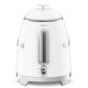 BOUILLOIRE ANNÉE 50 0.8L BLANC-Smeg 