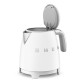 BOUILLOIRE ANNÉE 50 0.8L BLANC-Smeg 